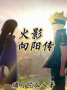 七零携手嘴碎兵王，走上人生巅峰