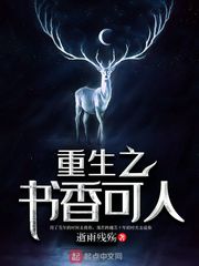 神话之最强召唤